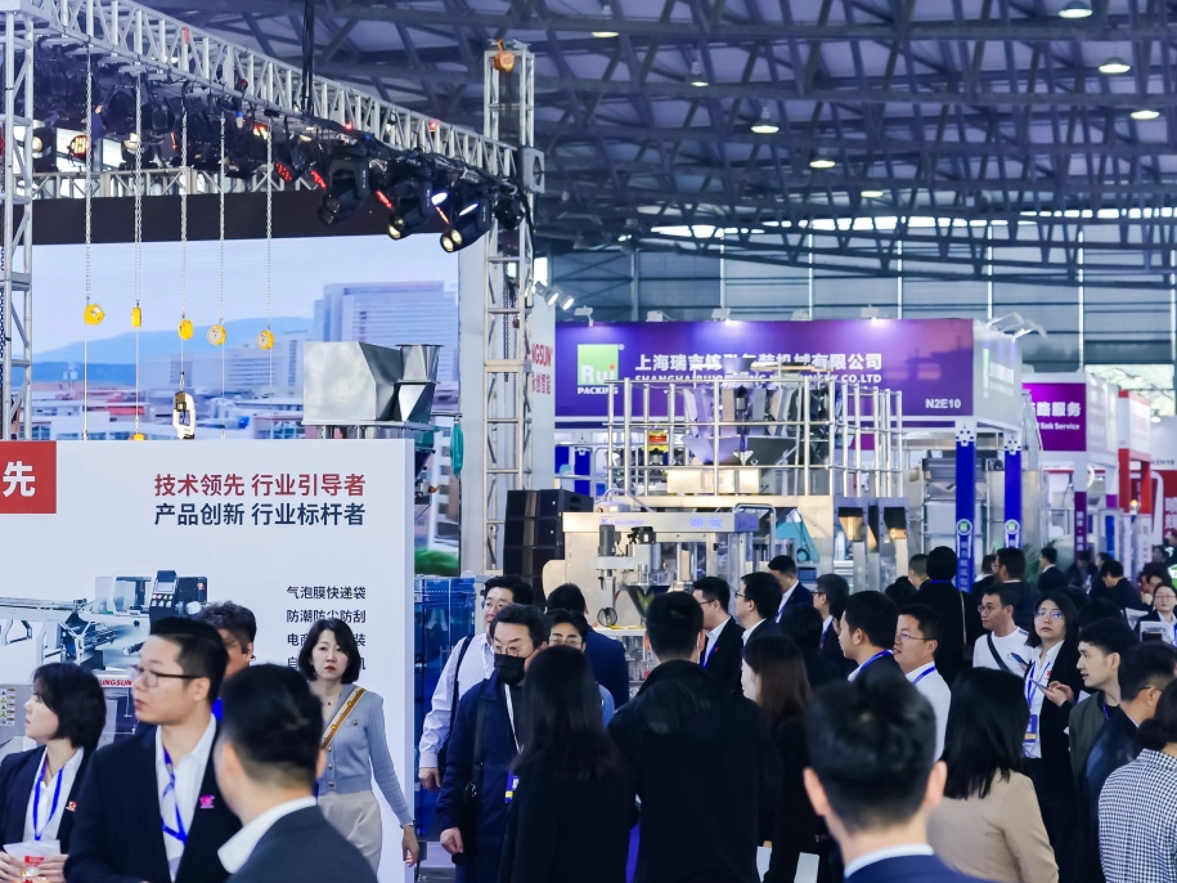 Technologien, Verpackungslösungen und Materialien: Die Processing & Packaging-Branche trifft sich im November wieder in China