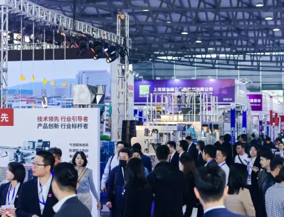 Technologien, Verpackungslösungen und Materialien: Die Processing & Packaging-Branche trifft sich im November wieder in China, Bild: Messe Düsseldorf Technologien, Verpackungslösungen und Materialien: Die Processing & Packaging-Branche trifft sich im November wieder in China