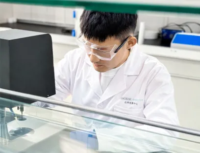Wacker und der chinesische Spezialsilanhersteller und Joint Venture Partner Sico Performance Material haben in China ein neues Anwendungszentrum für organofunktionelle Silane in Betrieb genommen