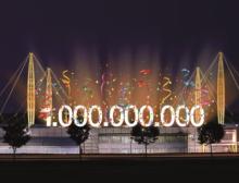 Grund zum Jubeln: Igus erreicht zum ersten Mal einen Umsatz von einer Milliarde Euro - und das pünktlich zum Karnevalsbeginn am 11.11.