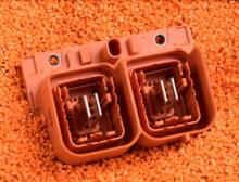 Lanxess hat mit Macrolex Orange HT einen Farbstoff entwickelt, mit dem sich Kunststoffe dauerhaft im Orange-Ton RAL 2003 einfärben lassen